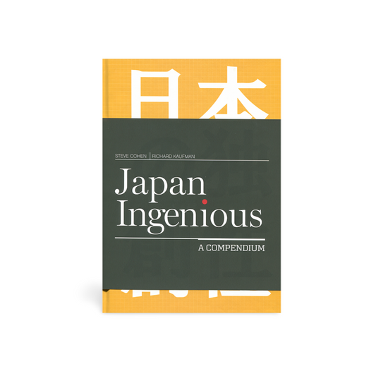 Japan Ingenious by Steve Cohen and Richard Kaufman - Book