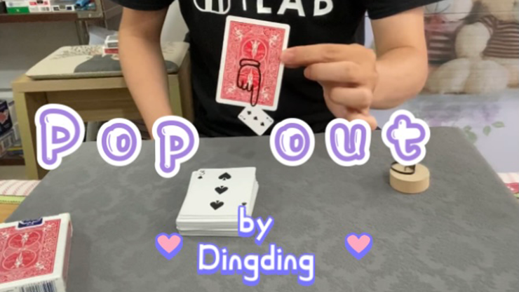 Pop Out by Dingding video DOWNLOAD
