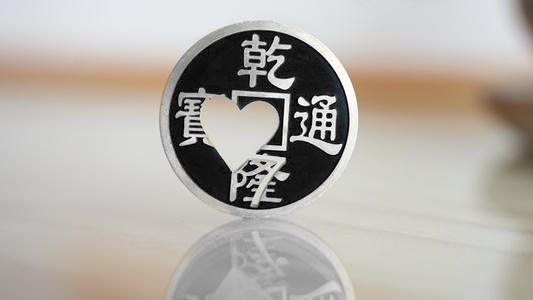 Chinese Coin with Prediction (Black 7H) by N2G